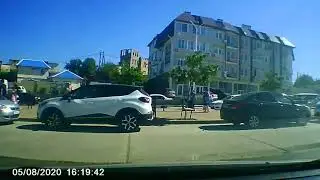 Новороссийск, Краснодарский край, Россия. 05.08.2020г.