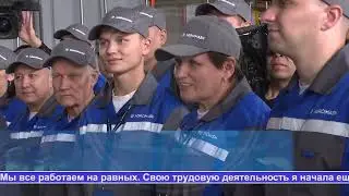 Выпуск ТВ-новостей - 11.09.24