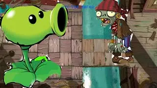 прохождение 6 уровней в игре Растения против зомби 2