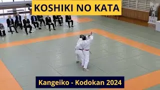 Koshiki no kata - Kangeiko Kodokan 2024