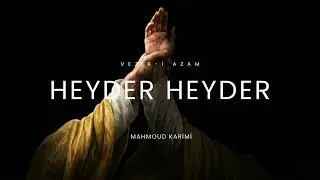 Haydar Haydar - Mahmut Kerimi (Türkçe Çeviri ve Farsça Sözler) | Hz. Ali Şehadeti Mersiyesi