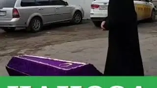 ҶАНОЗА😥, ҲАМЕША БО ЁДИ МАРГ БОШЕД/ДОМУЛЛО АБДУЛКОДИР