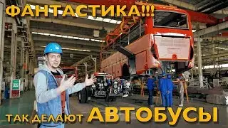 Factory Zhong Tong Bus. How made buses in China
