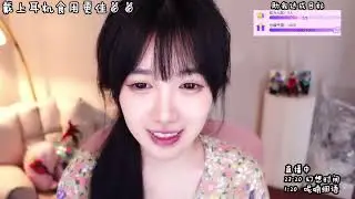 Asian ASMR丨一酱33丨Yi Jiang | Relaxing with her | 17/08/2024