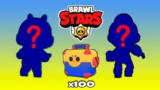 Brawl Stars. Кто выпадет?