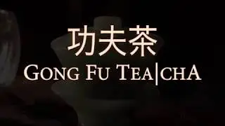 Gong Fu Tea|chA - Episode 4 - Putting the Teaware to Sleep / Cleaning the Tea Set