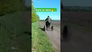 З радістю згадую про контент до війни🔥#shorts
