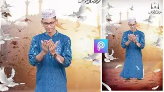 PicsArt - Jumma Mubarak New Photo Editing || tutorial In PicsArt step || Arfin Editz