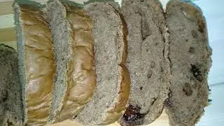 Soft Coffee Chocolate Bread Recipe/Recipe in the description below