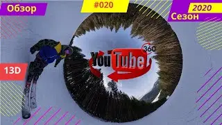 13D Красная трасса Буковель\Обзор в 360 \Сезон 2019-2020 Bukovel