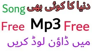 The best app to download music on android for free 2018 | Urdu Hindi by Technical Zartash