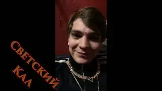 ГНОЙНЫЙ зачитал ФРИСТАЙЛ на съемках нового клипа | Букер комментирует РАЗВАЛ АНТИХАЙПА
