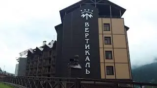 очень понравилась гостиница 