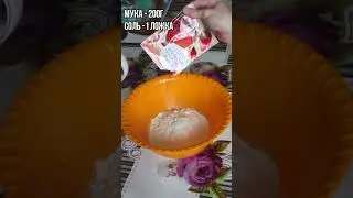 ТИКТОК РЕЦЕПТЫ = 🤢? | CLEX 