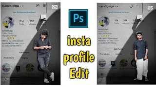 Instagram profile wall photo editing in ps touch || PSCC editing tutorial