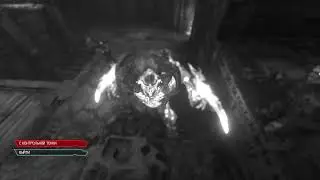 Doom Eternal