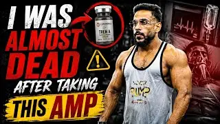 TAKING AMP WAS MY WORST DECISION | TERMIN |