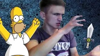МАГИЯ ВОРМИКС ИЛИ КАК ПОЛУЧИТЬ МЕЧ ГЛУБИН?
