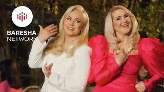 Shyhrete Behluli & Gili - Ku nihet muzika (Official Music Video)