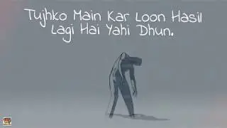Dil Ibadat || Whatsapp Status || Dharkane Meri Sun