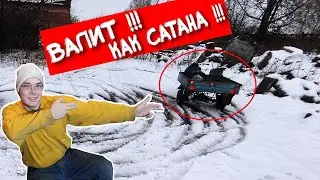 SATAN'S ENGINE FOR THE ANT SCOOTER FOR 3000. [PART 8]