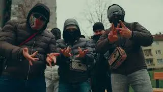 IBOPROFEN - TRAP (prod.by Dieser Carter)