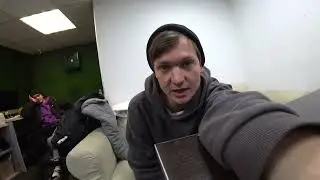 Планирую закрывать скупку :(