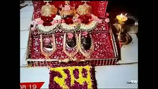 shyam kripa