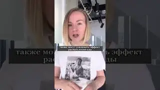 Кока-кола помогает пищеварению? #пищеварение #жкт #желудок