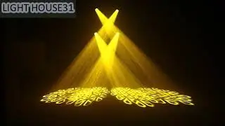 Serius Lamp stage lighting equipment