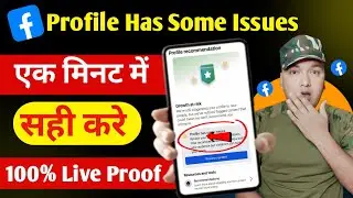 Profile Growth at Risk ll Profile some issues ll 💯% Solution @ManojDey