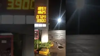 В Италии цены на метан для автомобиля уже 3,9 евро.