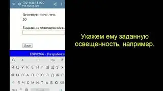 Telegram Bot для версии FlProg 3.1.3   Вместе они творят чудеса!