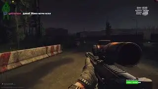 Escape from Tarkov Тарков первый ТЕПЛАК  в пАтче 0.13.5 на 3 день после ВАЙПА