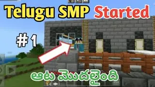 TeluguSMP started part - 1 in telugu 