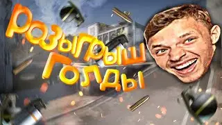 🔴Станок фьюжен вайт