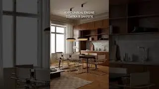 #unrealengine