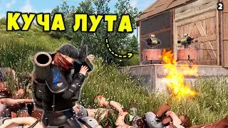 Я построил самую плодовитую ловушку в раст...