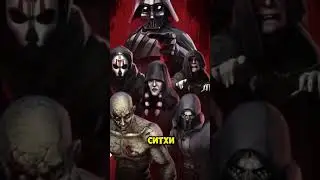 Что Такое Правило Двух | РВ 