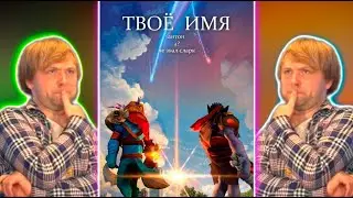 НС  ПОССОРИЛСЯ С ФНГ / NS DOTA 2