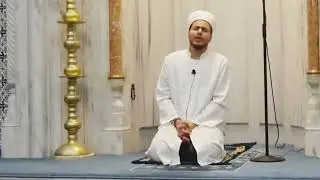 Habib İSPİRLİ, Ataköy Yunus Emre Camii 23.08.2022 Salı akşam namazı ardından Haşr Sûresi 22-24