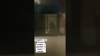 7 января 2024 г.