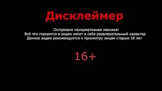 Луч солнца золотого | Кавер