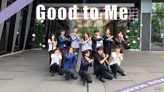 [KPOP IN PUBLIC] SEVENTEEN _ Good to Me Dance Cover by 0:47 from Taiwan