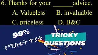 why do 99% students miss these questions in exams?