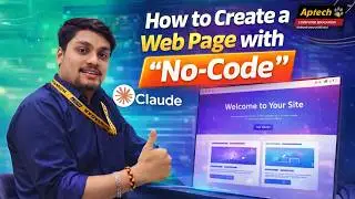 CRAETE A WEB PAGE WITH NO CODE