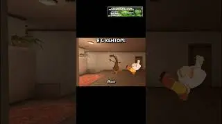 КОГДА ЗАБЫЛИ БОМБУ НА БАЗЕ | STANDOFF 2 
