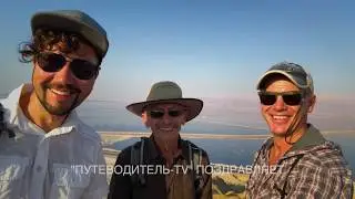 Поздравление пастора и основателя телеканала CNL Максима Максимова с 50-летием!