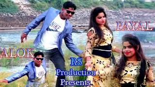Dil chore hela re Rs production presents