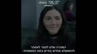 טריילר 